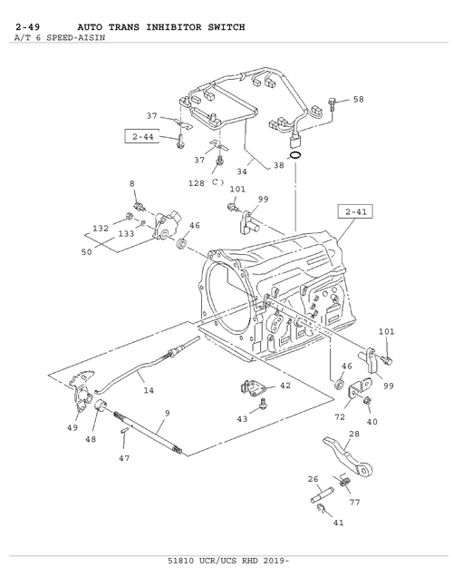 Partial Engine